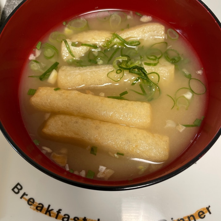 毎日のお味噌汁です！薄揚げ、白菜、青ねぎ